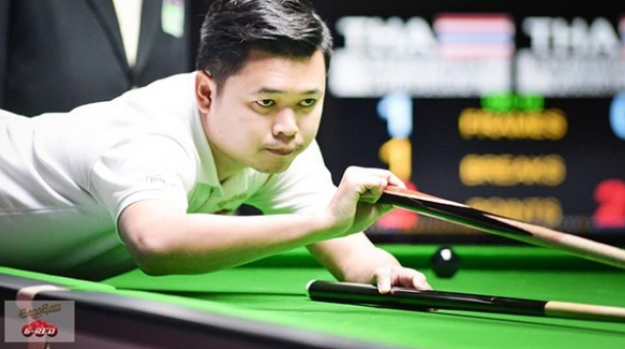 ตรงนี้ถิ่นผม