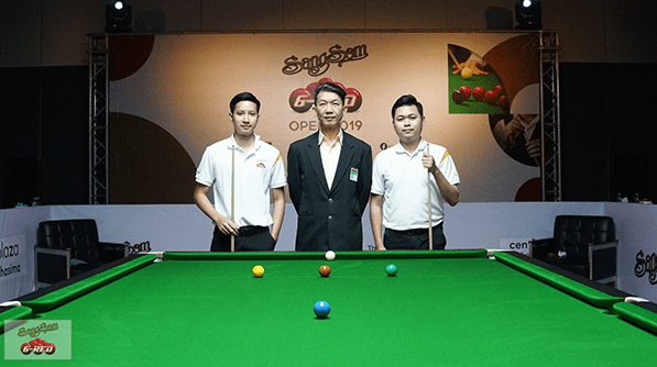 ตรงนี้ถิ่นผม