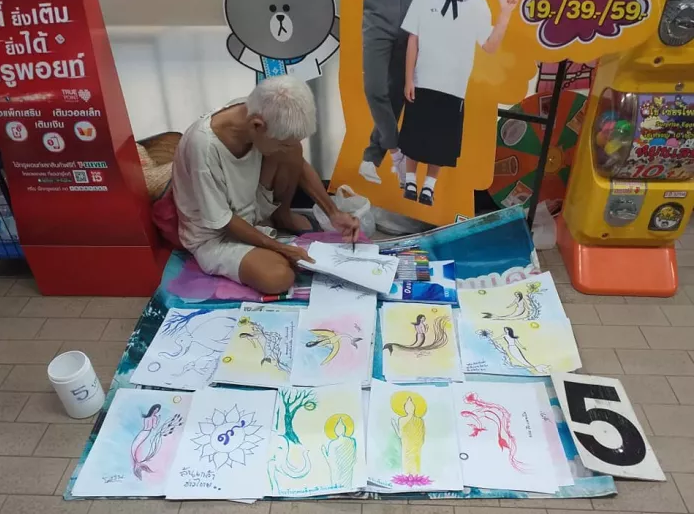 สุดยอดน้ำใจ !!ภาพวาด 5 บาท เพื่อผู้สูงอายุ ไร้ที่พึ่ง..คลิป
