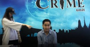 จับหนุ่มสายหื่น !! แอบถ่ายใต้กระโปรง ขึ้นบันได&nbsp;BTS..คลิปข่าว