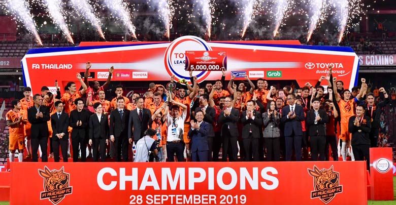 ไฮไลท์ฟุตบอล โตโยต้า ลีก คัพ 2019 รอบชิงฯ บุรีรัมย์ ยูไนเต็ด พบ พีที ประจวบ&nbsp;เอฟซี..คลิป