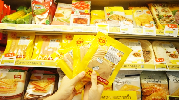 กินเจปีนี้ !! อาหารเจที่ 7-11 หาซื้อง่าย หลากหลายเมนู แถมคุมแคลได้..คลิปข่าว