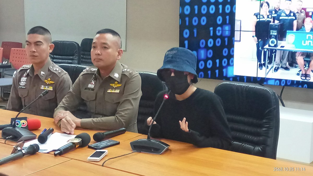 รวบตัวแสบ !! หลอก ‘พริตตี้สาว’ เปลือยอก ก่อนอัดคลิปขายว่อน..คลิปข่าว