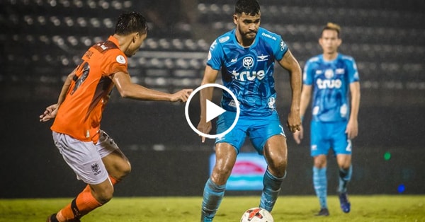 ราชบุรี vs แบงค็อก&nbsp;ยูไนเต็ด