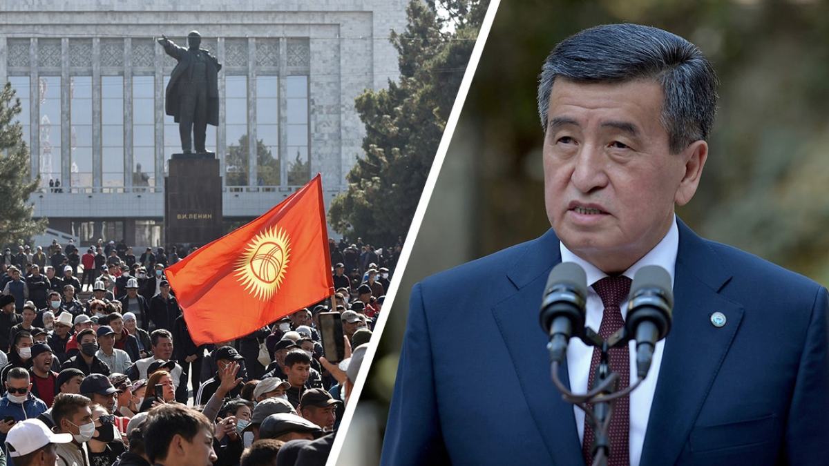 ปธน.คีร์กีซสถาน  ไม่อยากให้เกิดนองเลือด’ ยอมลาออก&nbsp;หลังโดนม็อบไล่